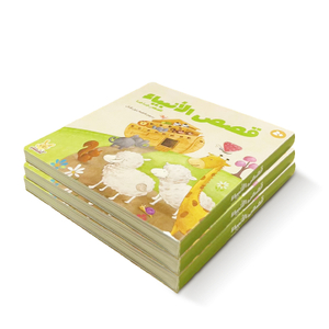 Книга для детей 3-5 лет