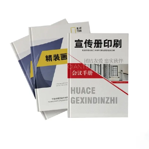 Книги в твердом переплете против Мягкая обложка: Что лучше для долгосрочного использования?